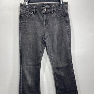 White House Black Market Blanc Bootleg Womens Jeans 4 Regulare